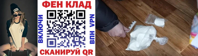 OMG ССЫЛКА  Коломна  Amphetamine VHQ 