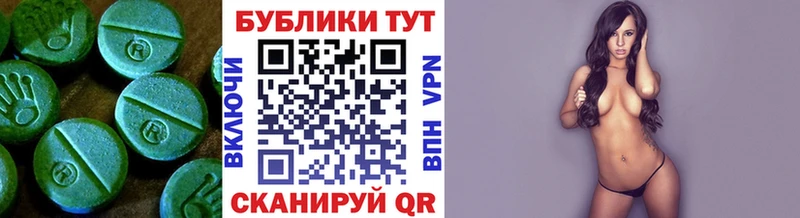 Ecstasy louis Vuitton  Коломна 