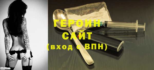 не бодяженный Володарск