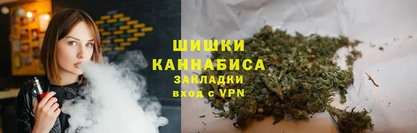 ПСИЛОЦИБИНОВЫЕ ГРИБЫ Волоколамск