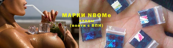 не бодяженный Володарск