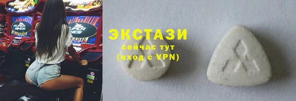 винт Верея
