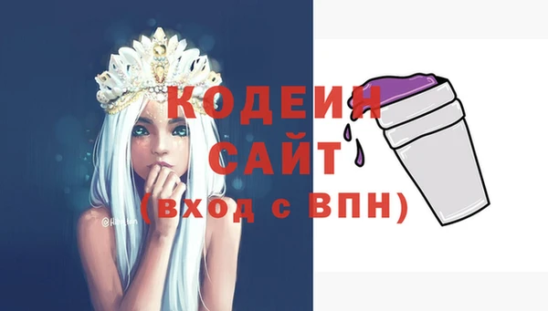 не бодяженный Володарск