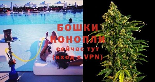 не бодяженный Володарск