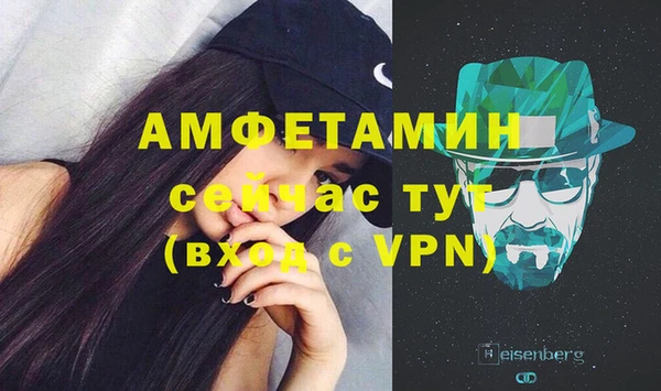 COCAINE Верхнеуральск