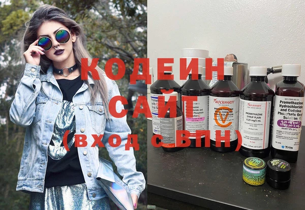 не бодяженный Володарск