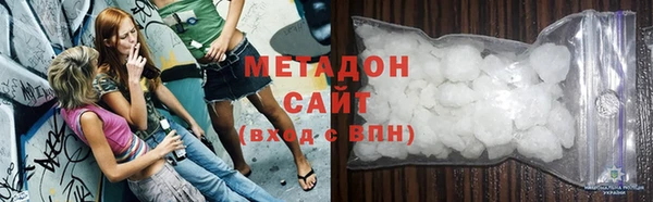 не бодяженный Володарск