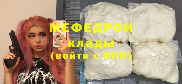ПСИЛОЦИБИНОВЫЕ ГРИБЫ Волоколамск