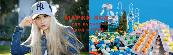 не бодяженный Володарск